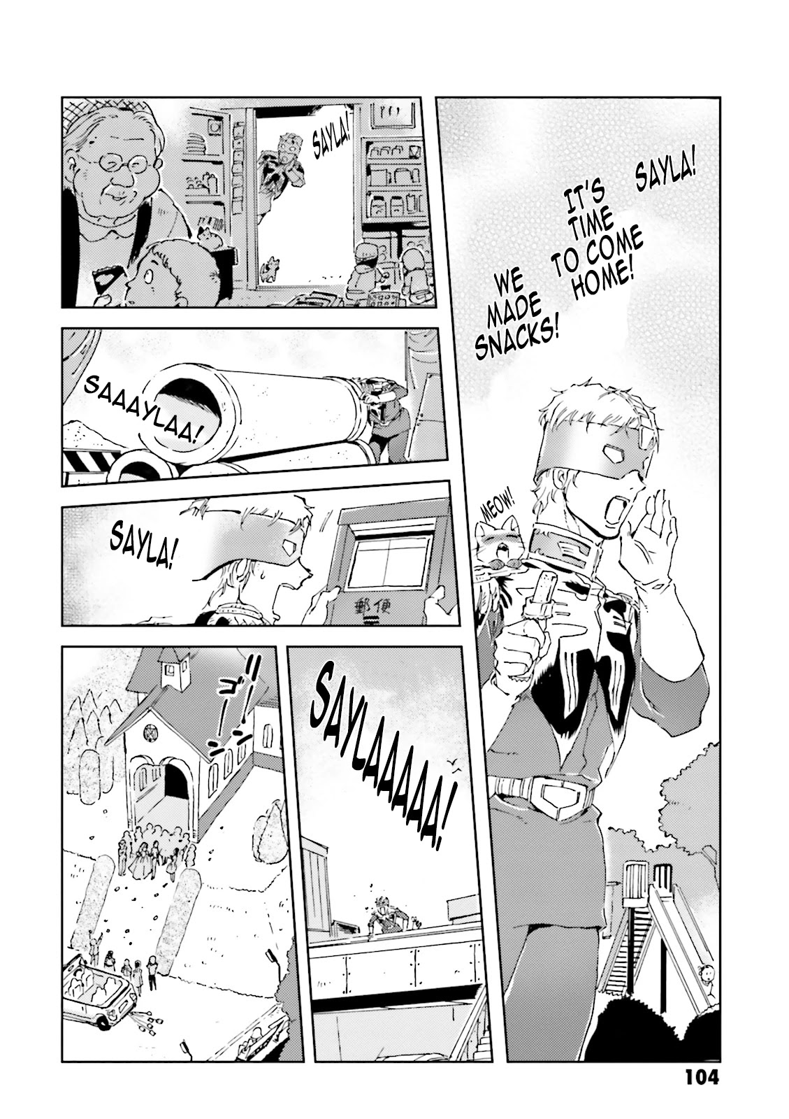 Char's Daily Life Chapter 28 page 14 - Chapter 28: Char's Bride