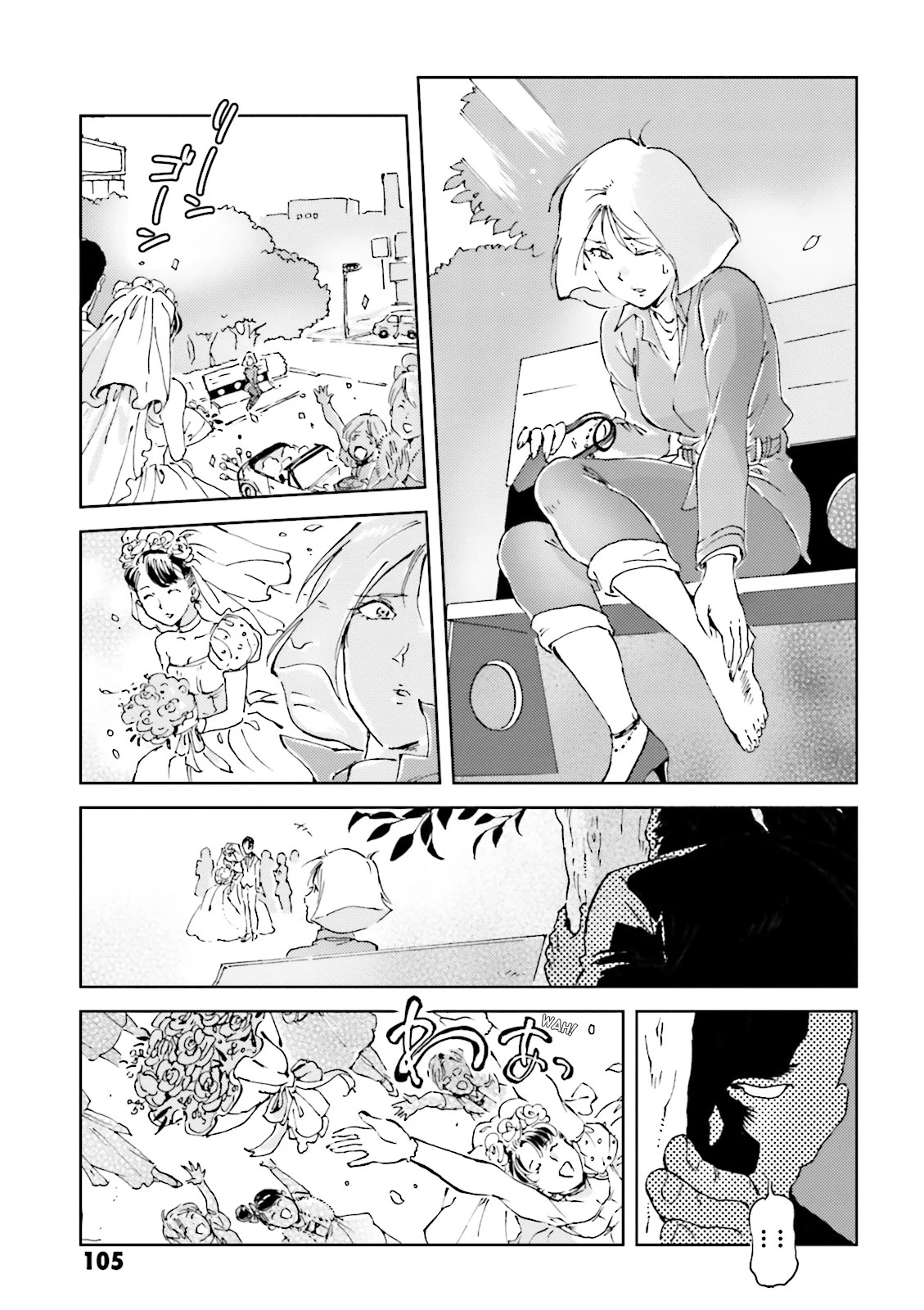Char's Daily Life Chapter 28 page 15 - Chapter 28: Char's Bride