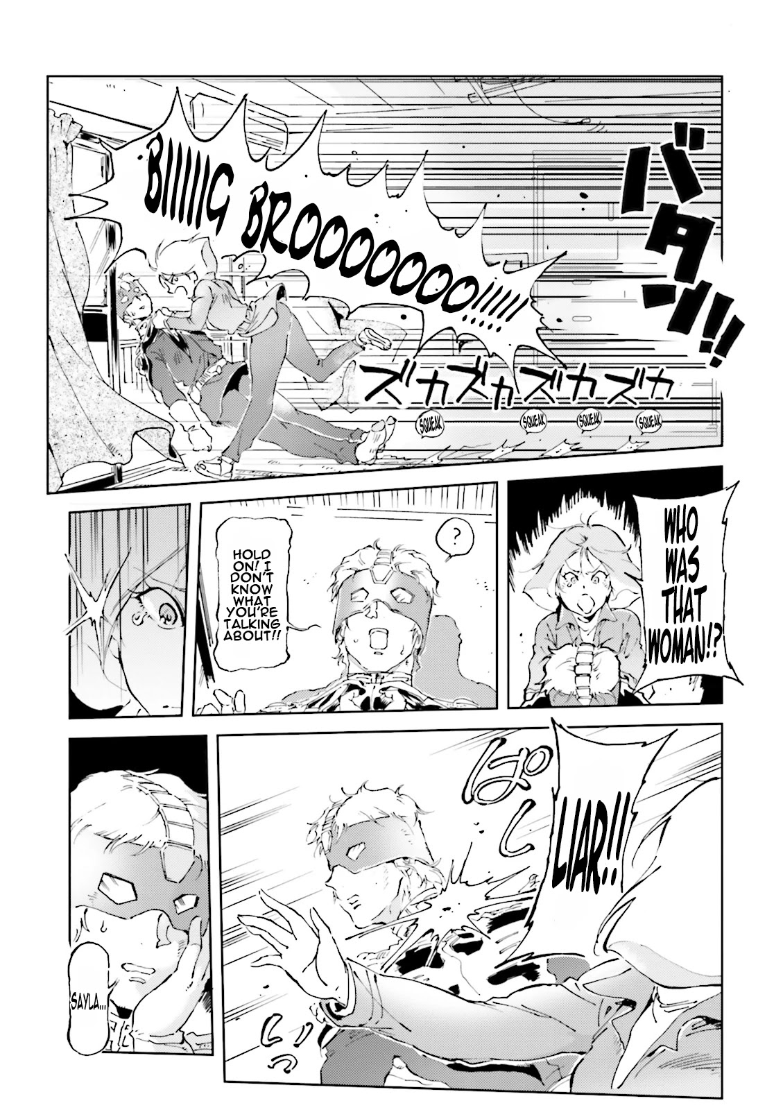Char's Daily Life Chapter 28 page 5 - Chapter 28: Char's Bride