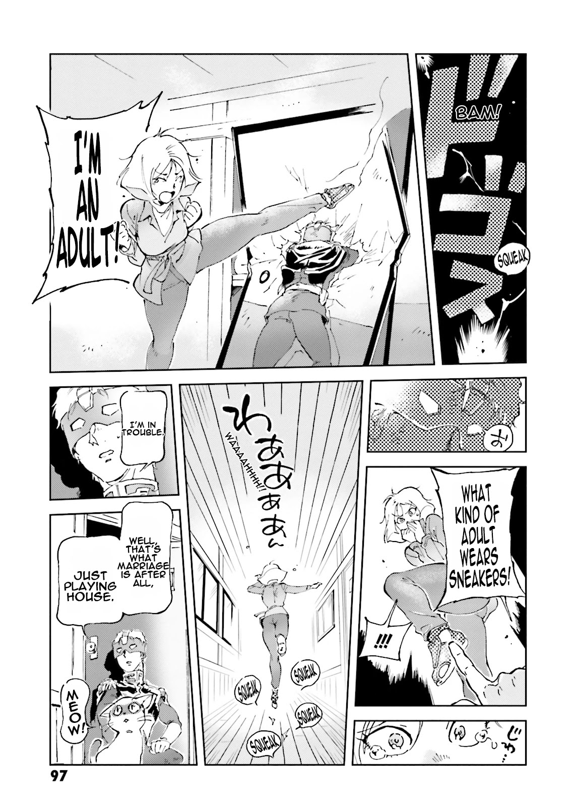 Char's Daily Life Chapter 28 page 7 - Chapter 28: Char's Bride