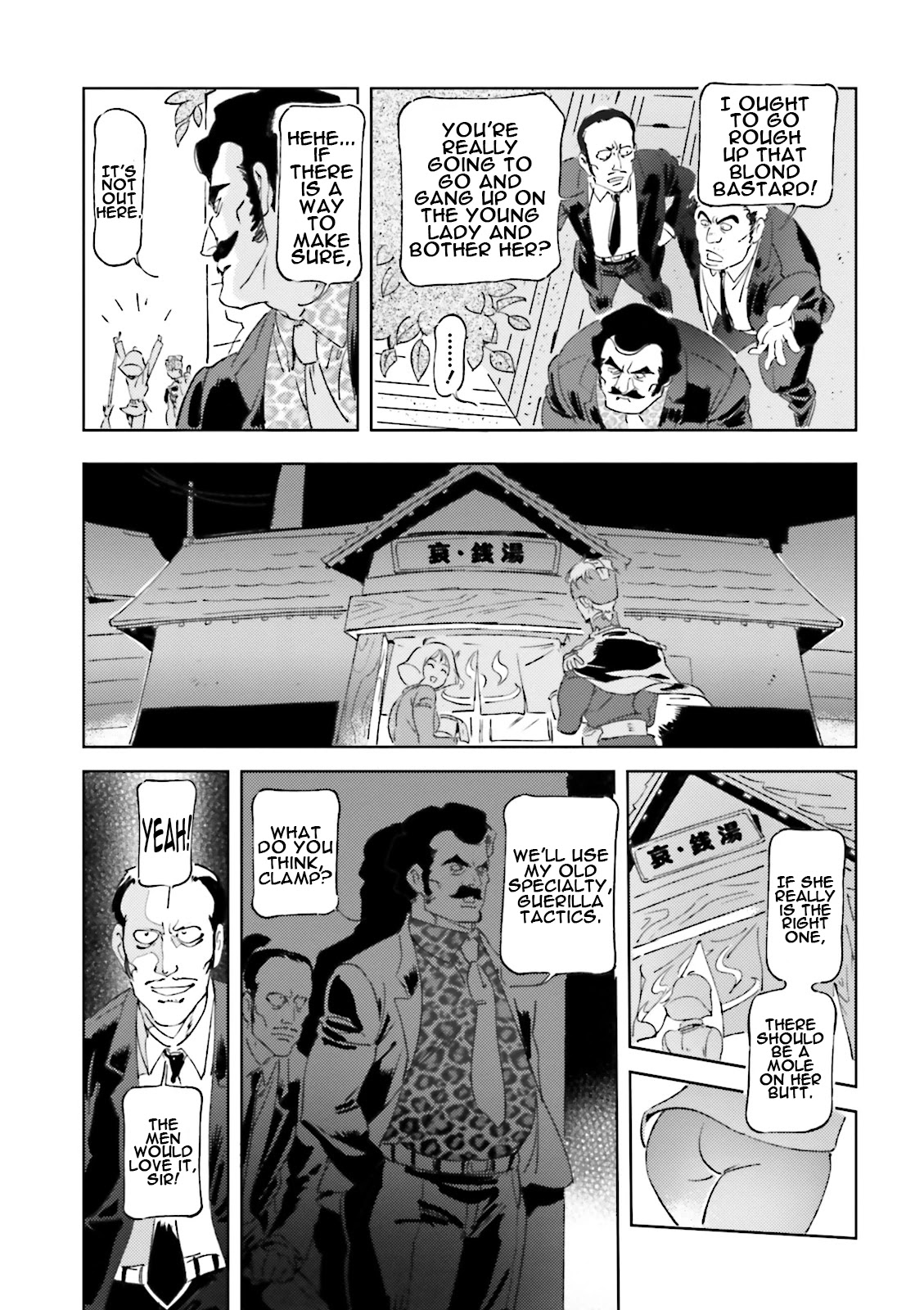 Char's Daily Life Chapter 29 page 13 - Chapter 29: Char's War Horse
