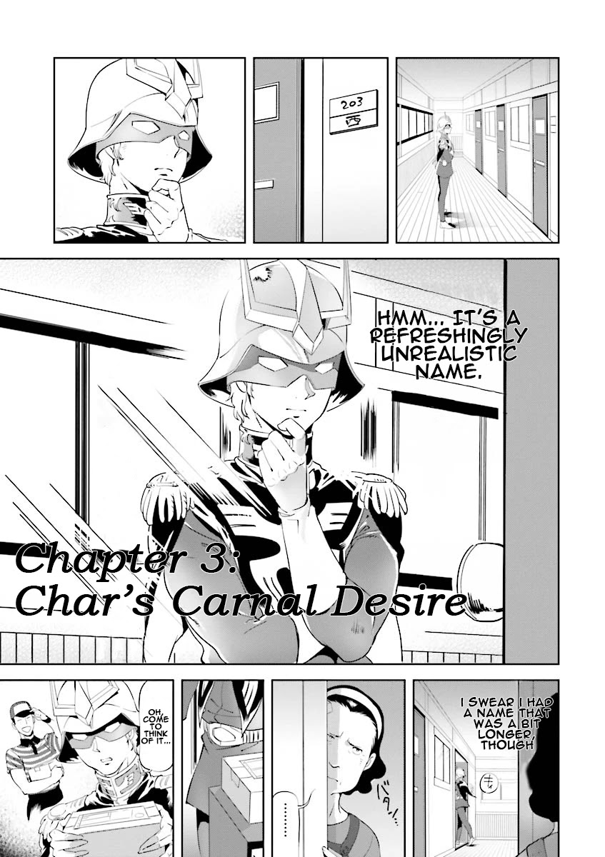 Char's Daily Life Chapter 3 page 1 - Chapter 3: Char's Carnal Desire