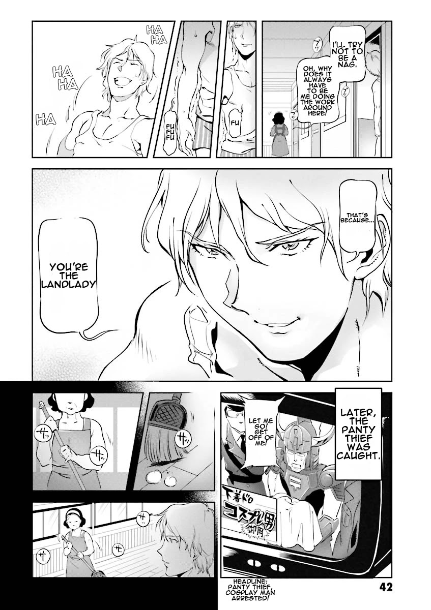 Char's Daily Life Chapter 3 page 10 - Chapter 3: Char's Carnal Desire