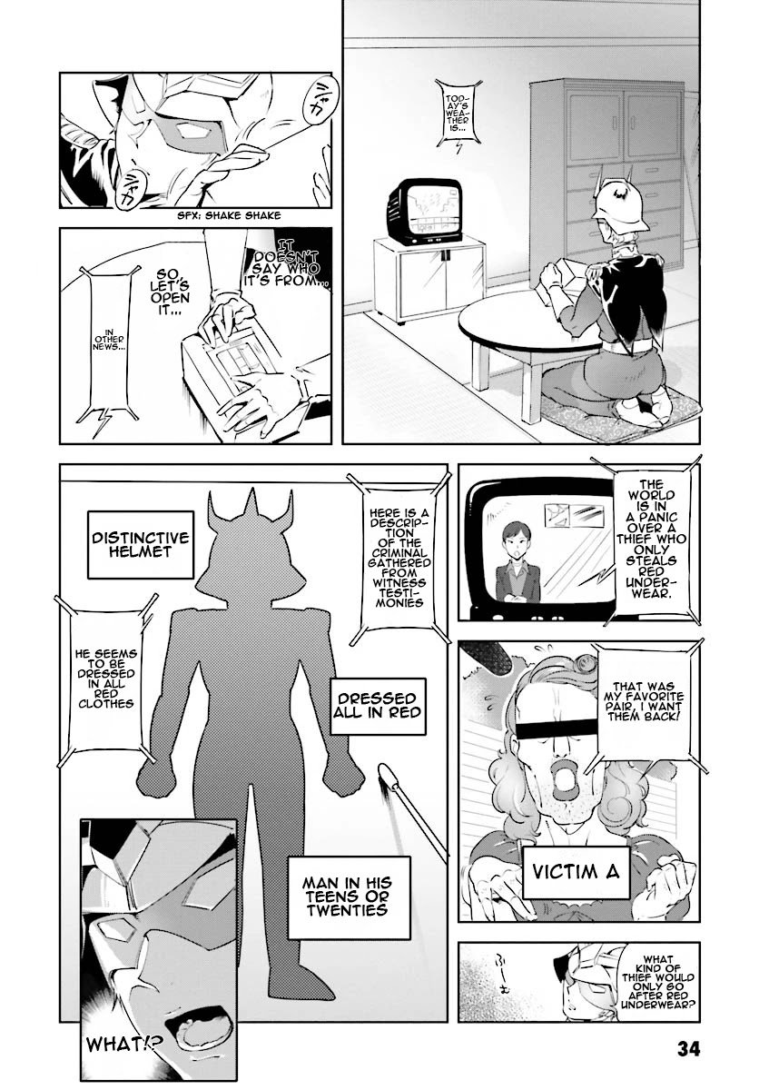 Char's Daily Life Chapter 3 page 2 - Chapter 3: Char's Carnal Desire