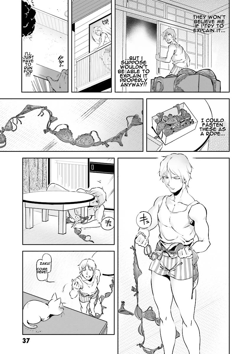 Char's Daily Life Chapter 3 page 5 - Chapter 3: Char's Carnal Desire