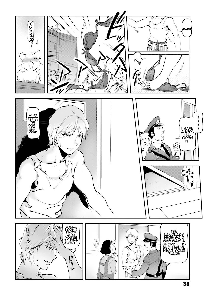 Char's Daily Life Chapter 3 page 6 - Chapter 3: Char's Carnal Desire