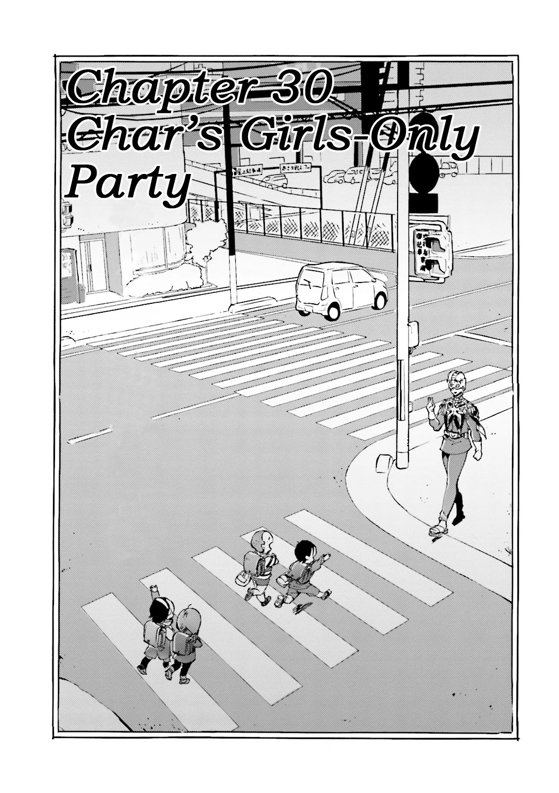 Char's Daily Life Chapter 30 page 1 - Chapter 30: Char's Girls-Only Party