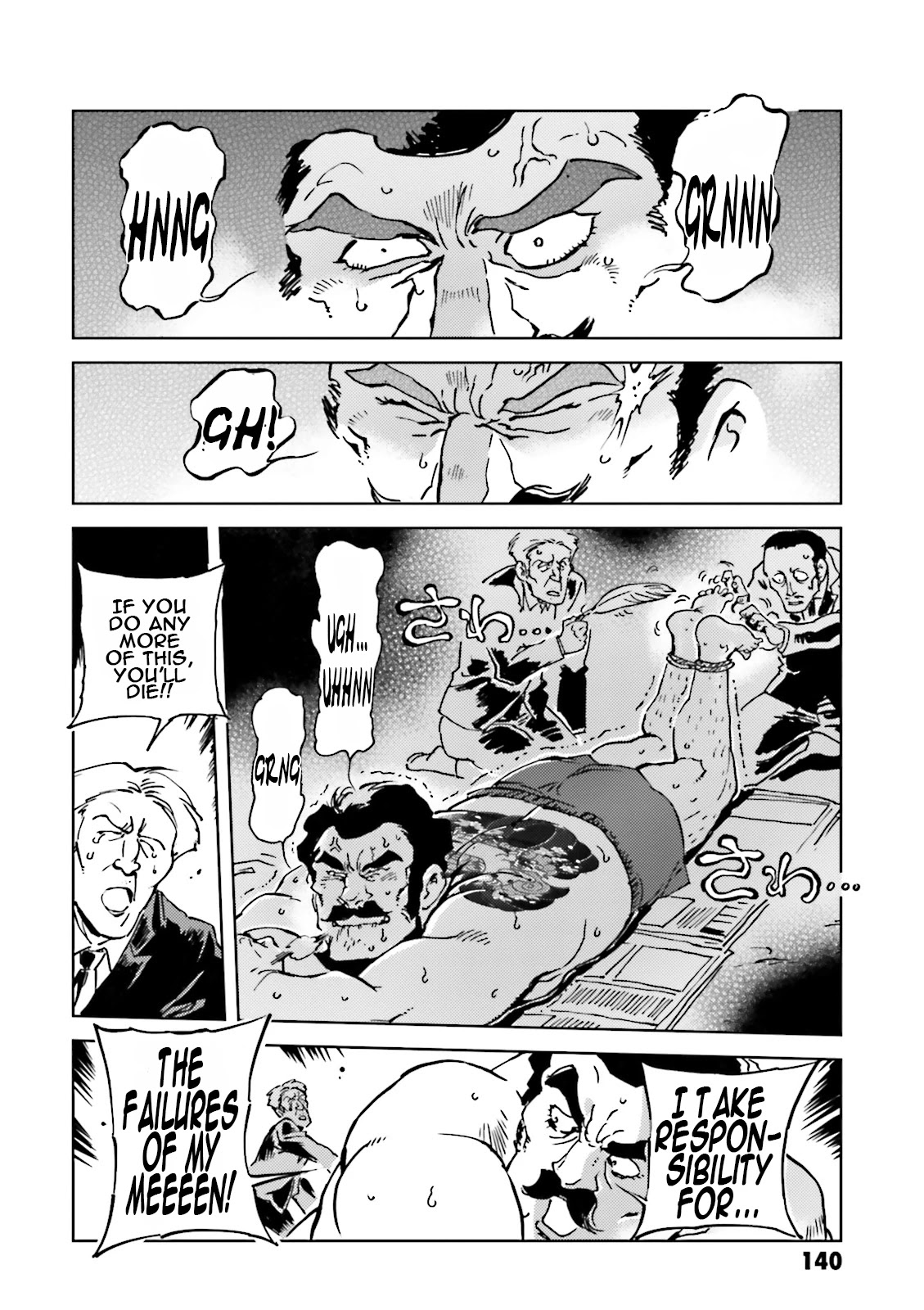 Char's Daily Life Chapter 30 page 10 - Chapter 30: Char's Girls-Only Party