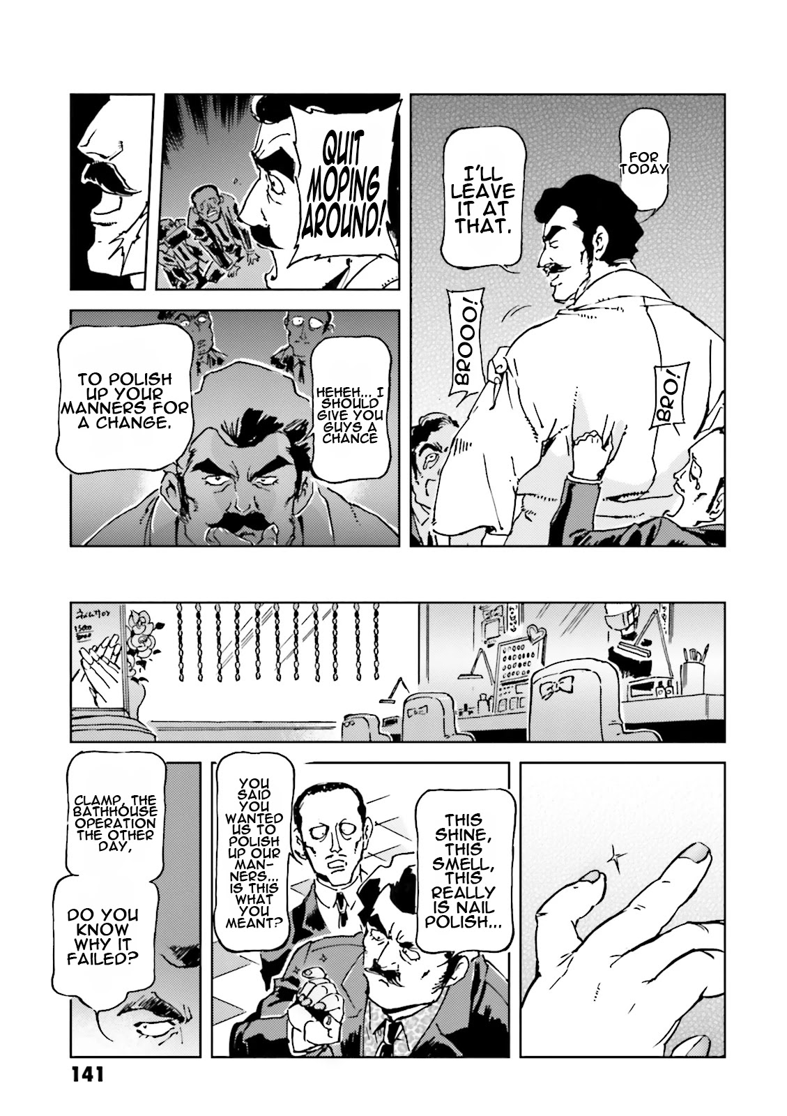 Char's Daily Life Chapter 30 page 11 - Chapter 30: Char's Girls-Only Party