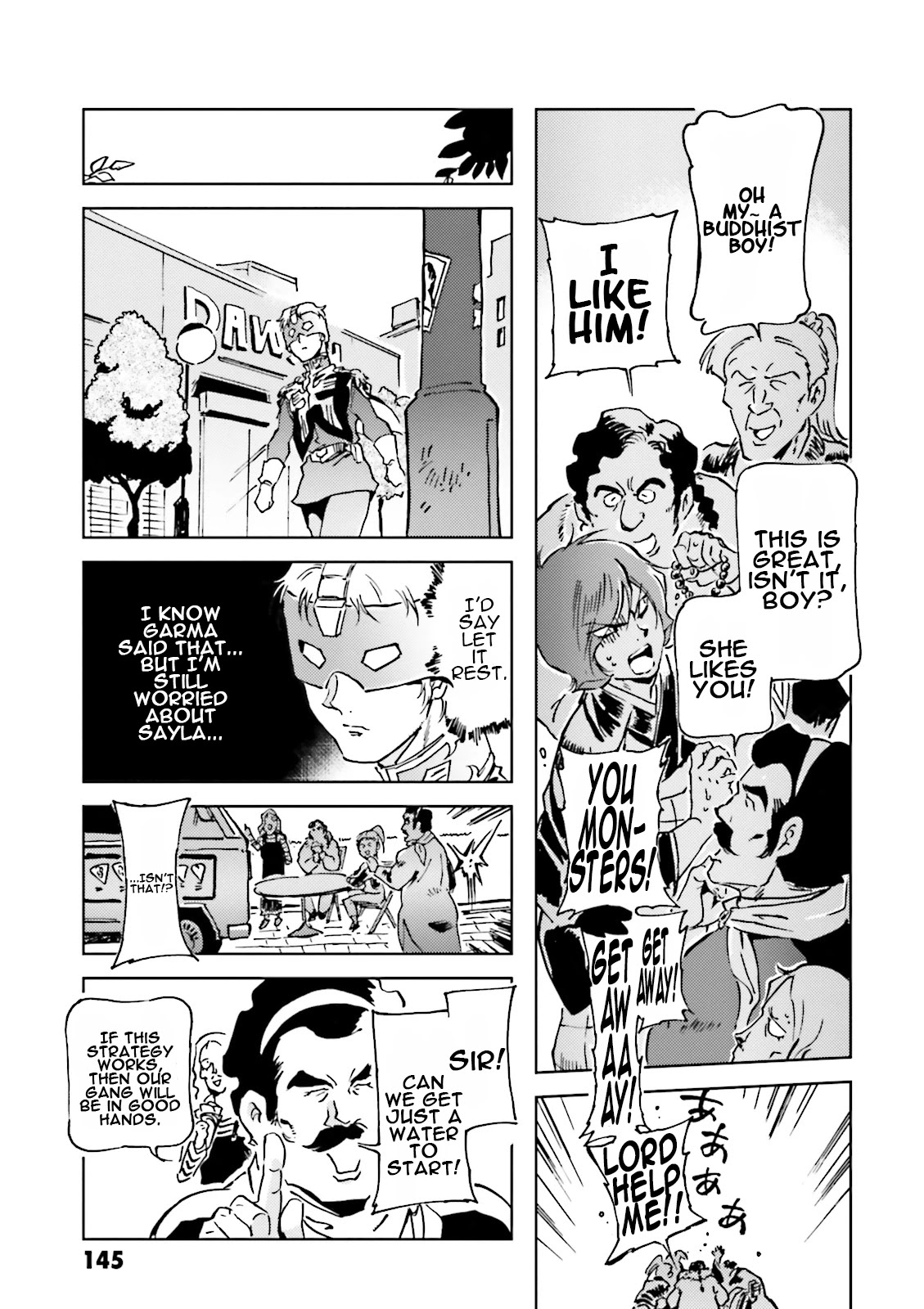 Char's Daily Life Chapter 30 page 15 - Chapter 30: Char's Girls-Only Party