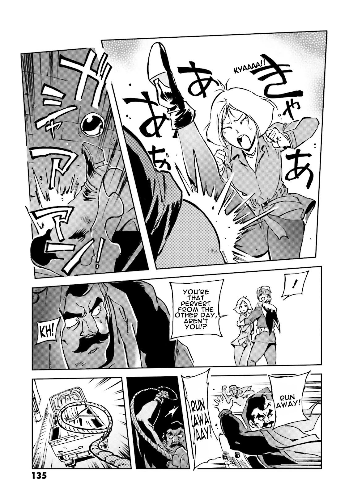 Char's Daily Life Chapter 30 page 5 - Chapter 30: Char's Girls-Only Party