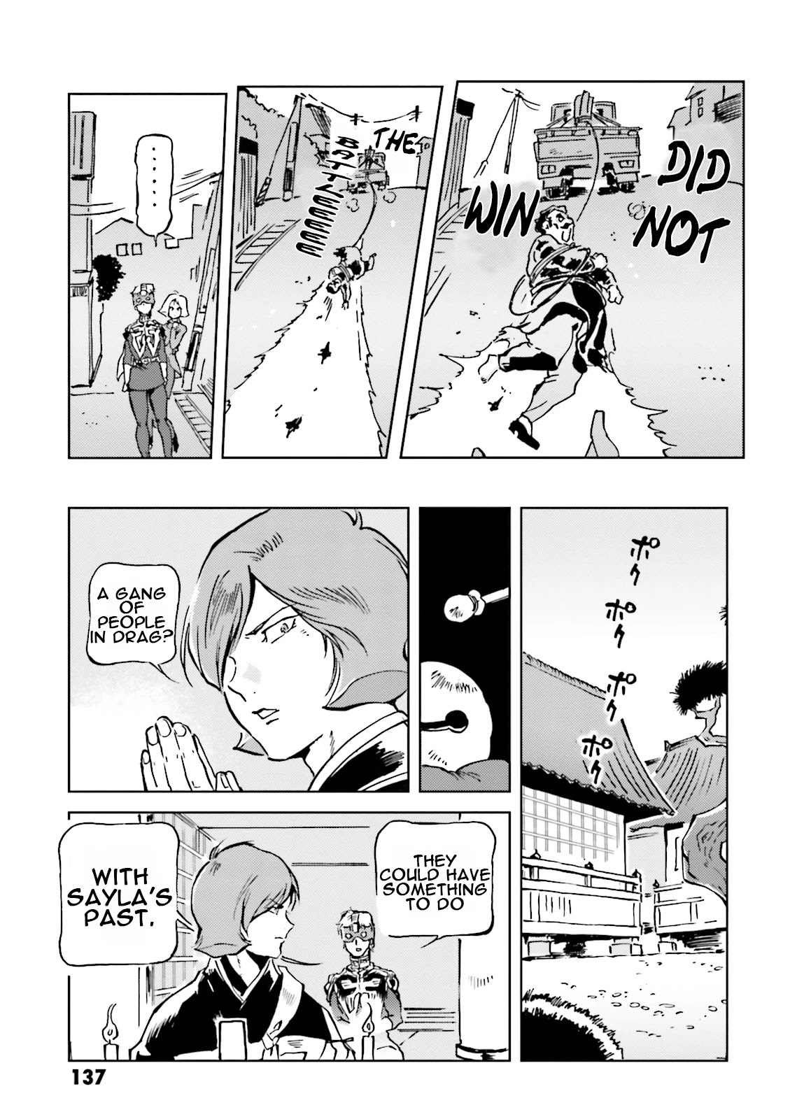 Char's Daily Life Chapter 30 page 7 - Chapter 30: Char's Girls-Only Party