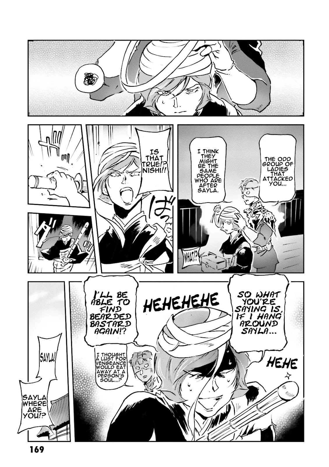 Char's Daily Life Chapter 31 page 17 - Chapter 31: Char's Hamon