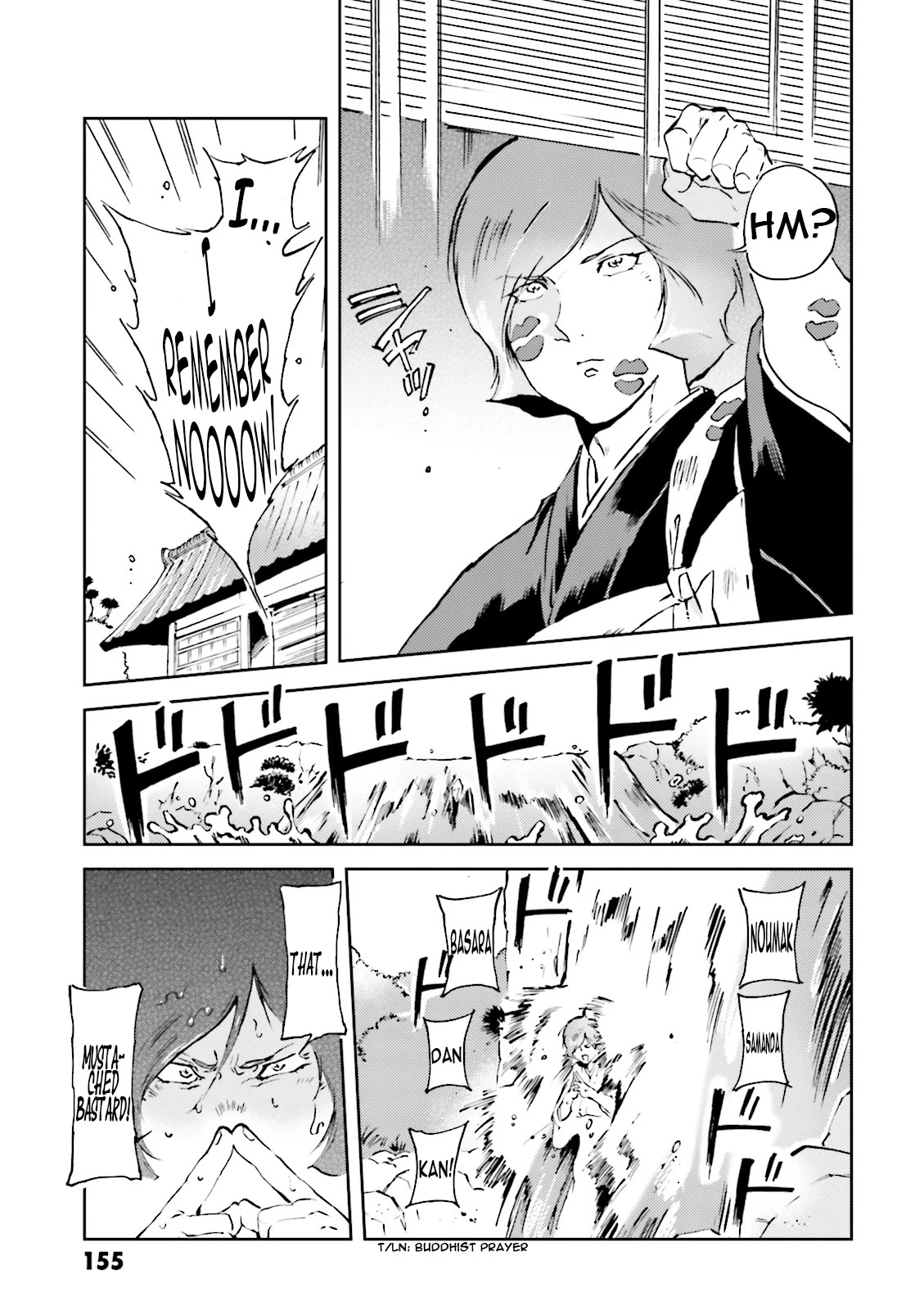 Char's Daily Life Chapter 31 page 3 - Chapter 31: Char's Hamon