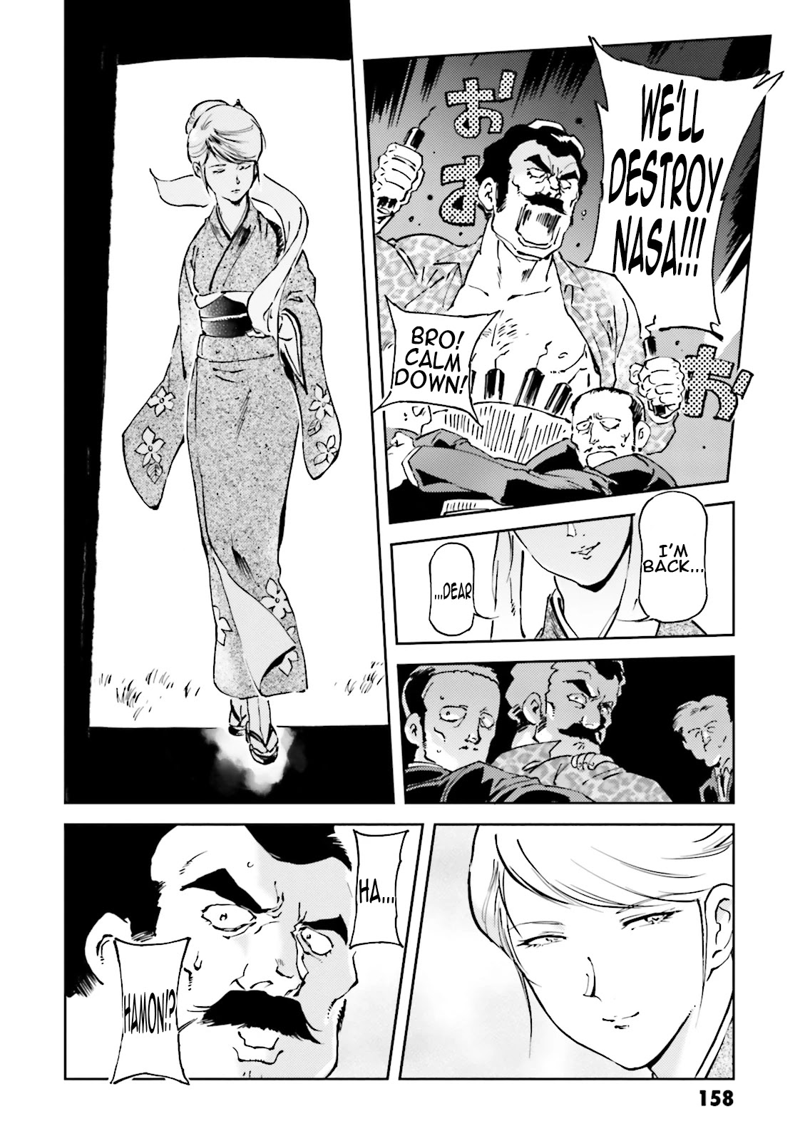 Char's Daily Life Chapter 31 page 6 - Chapter 31: Char's Hamon