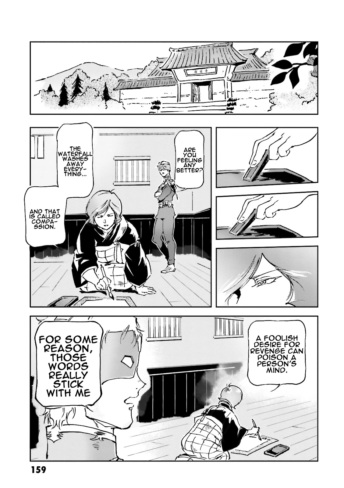 Char's Daily Life Chapter 31 page 7 - Chapter 31: Char's Hamon