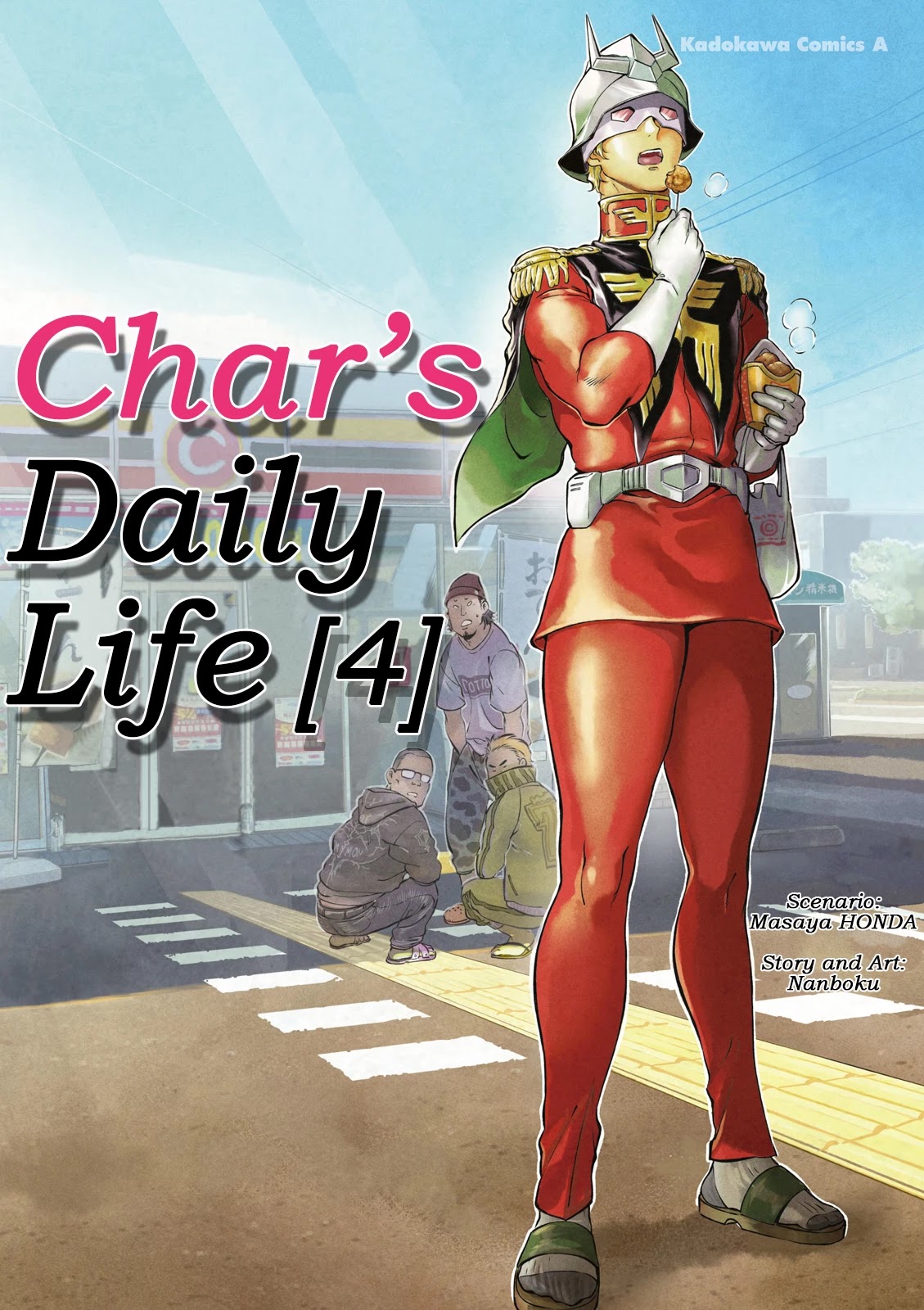 Char's Daily Life Chapter 32 page 1 - Chapter 32: Char's Painmobile