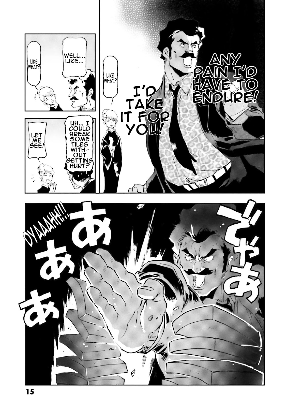 Char's Daily Life Chapter 32 page 13 - Chapter 32: Char's Painmobile