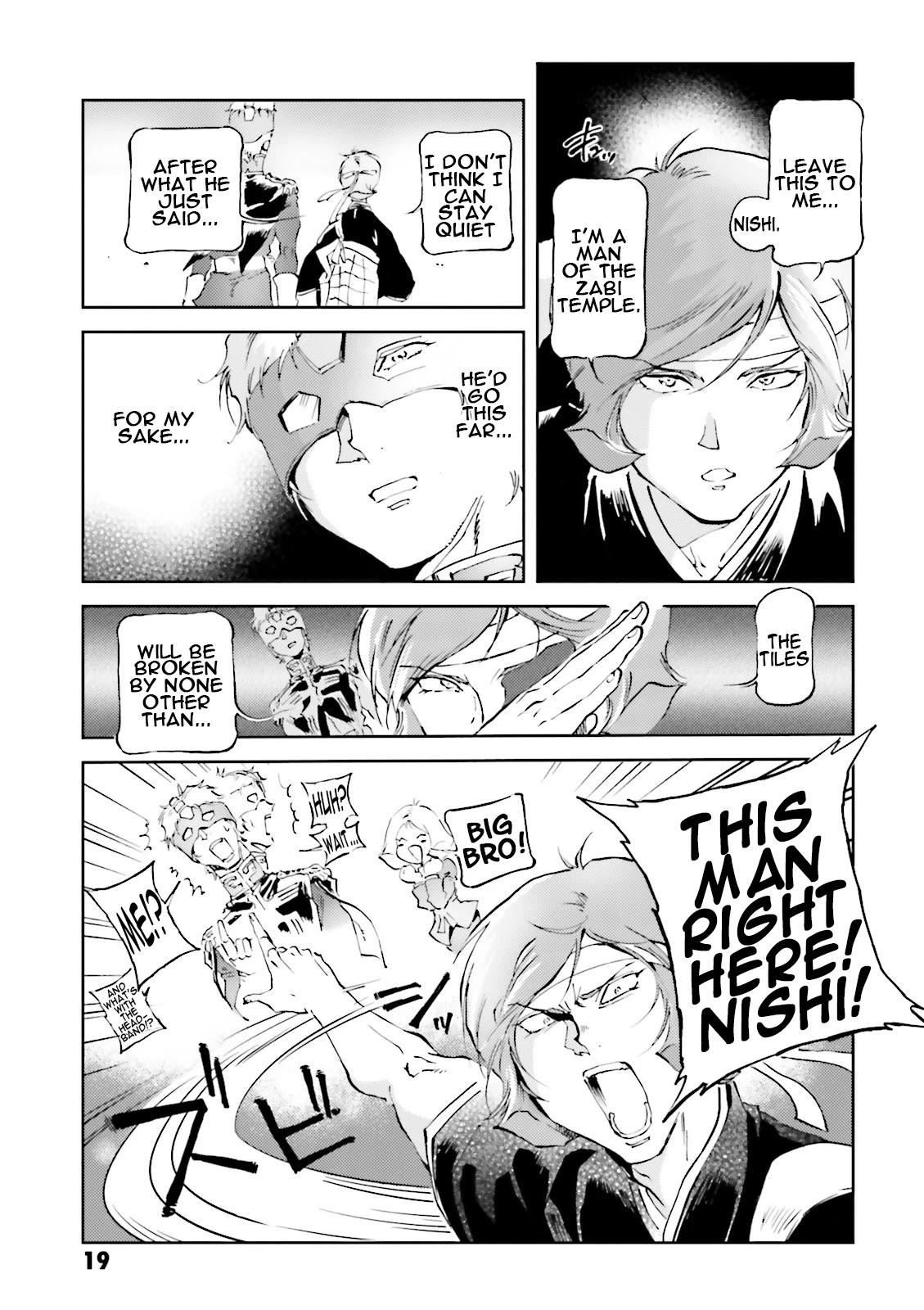 Char's Daily Life Chapter 32 page 17 - Chapter 32: Char's Painmobile
