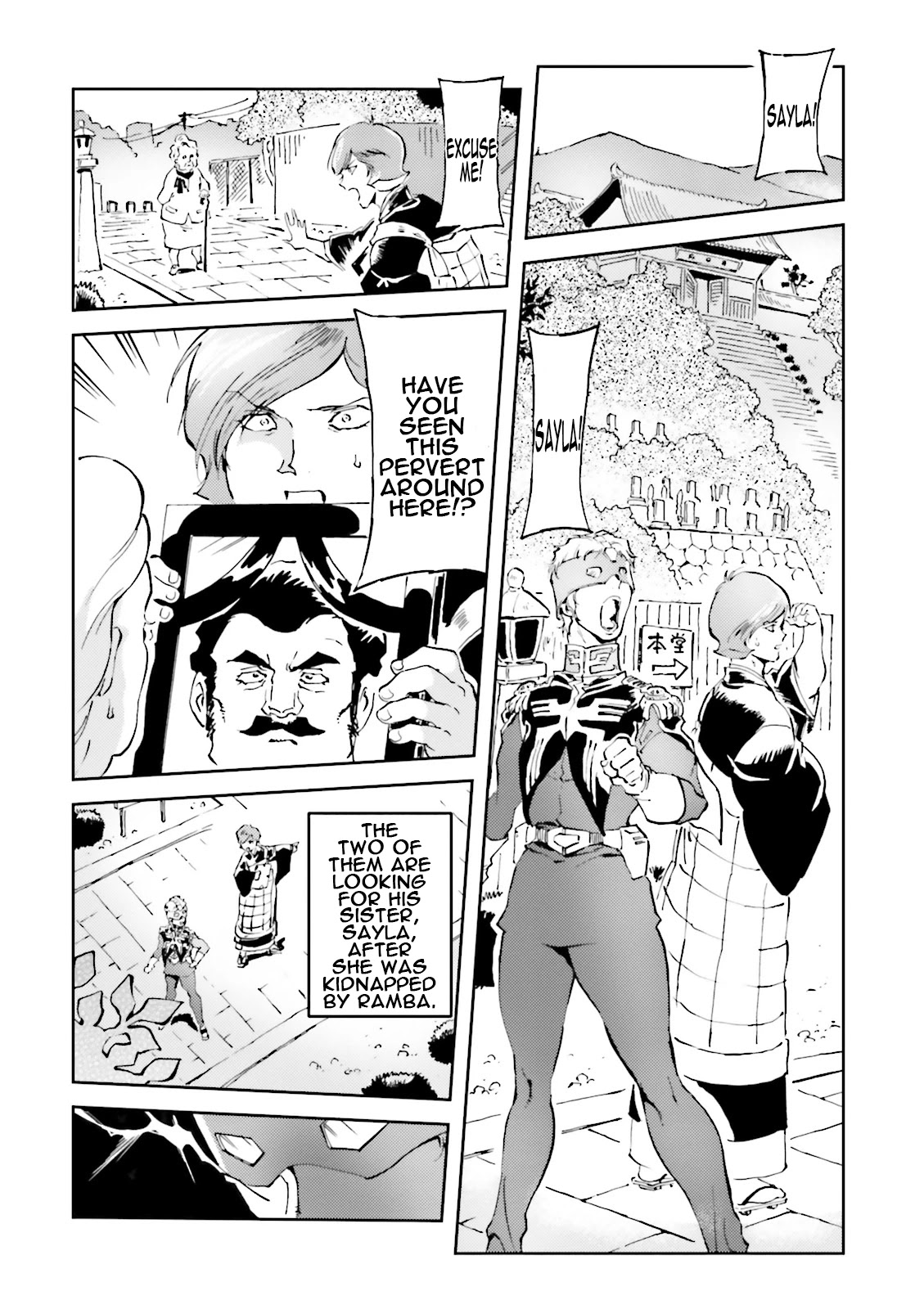 Char's Daily Life Chapter 32 page 6 - Chapter 32: Char's Painmobile