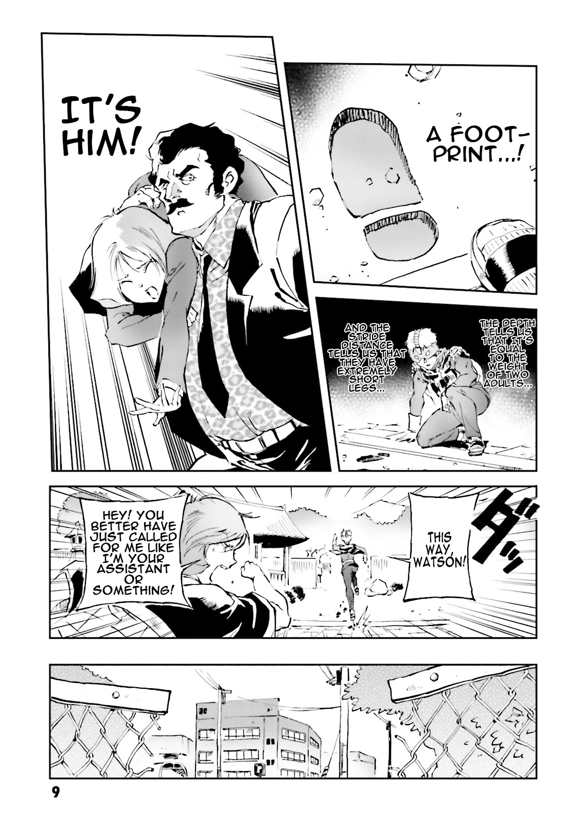Char's Daily Life Chapter 32 page 7 - Chapter 32: Char's Painmobile