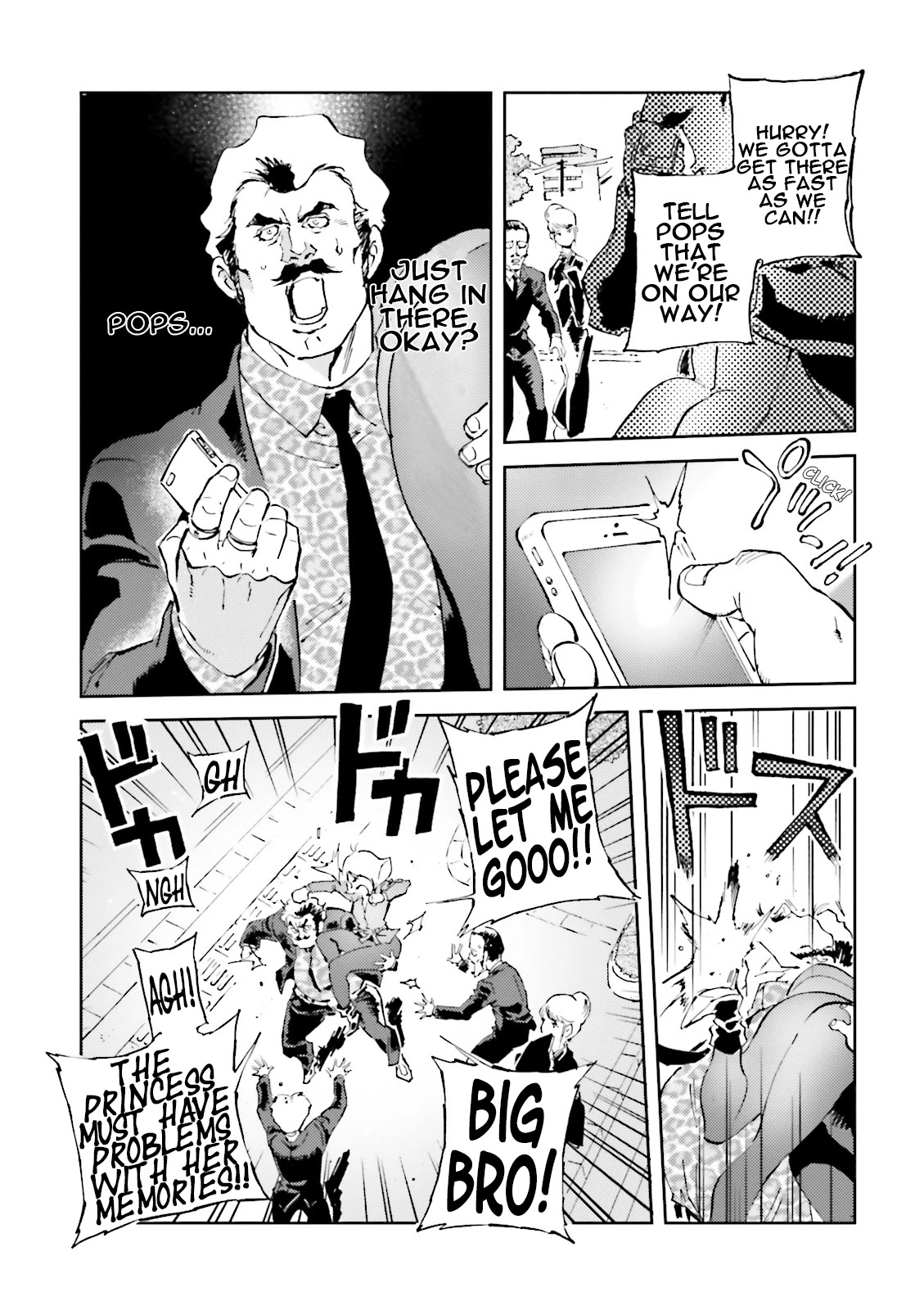 Char's Daily Life Chapter 32 page 9 - Chapter 32: Char's Painmobile