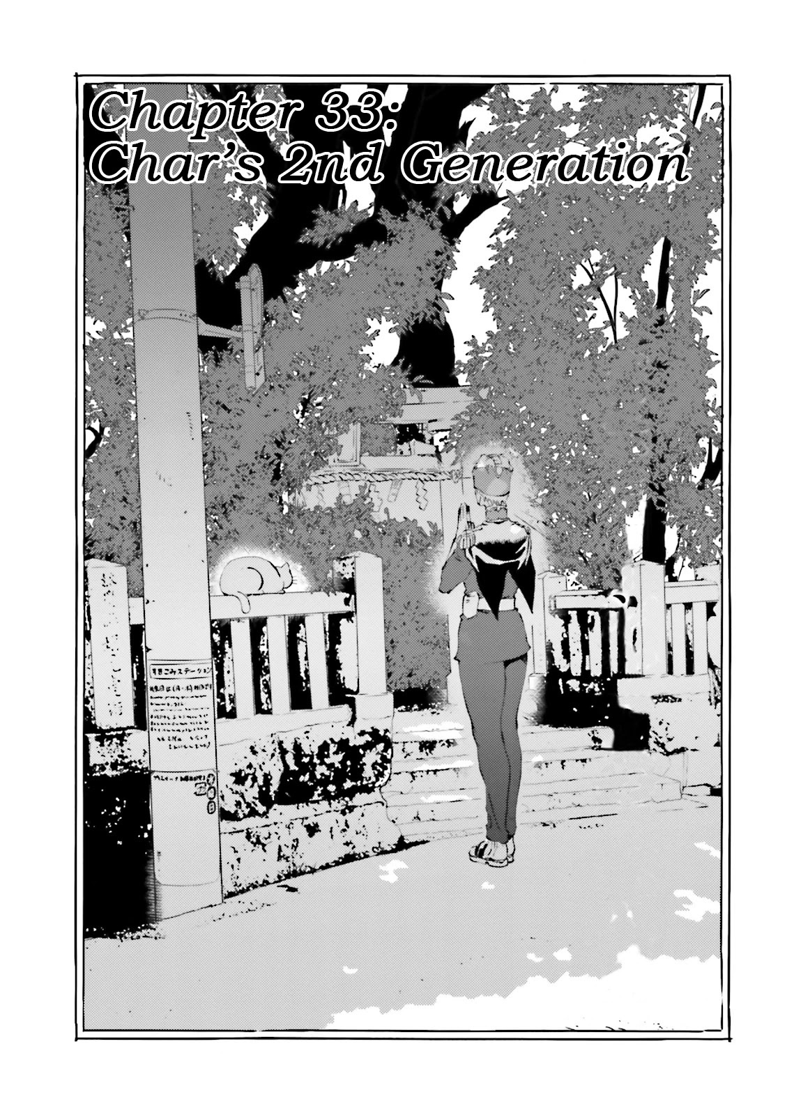 Char's Daily Life Chapter 33 page 1 - Chapter 33: Char's 2nd Generation