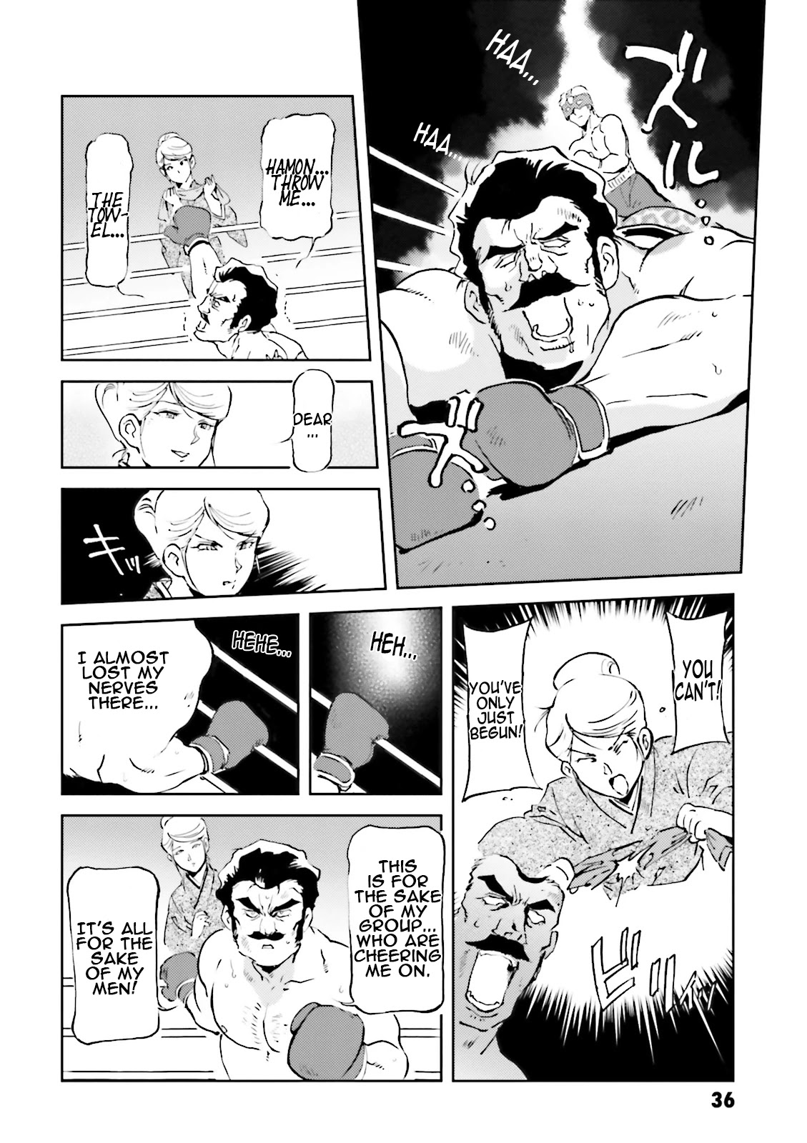 Char's Daily Life Chapter 33 page 10 - Chapter 33: Char's 2nd Generation