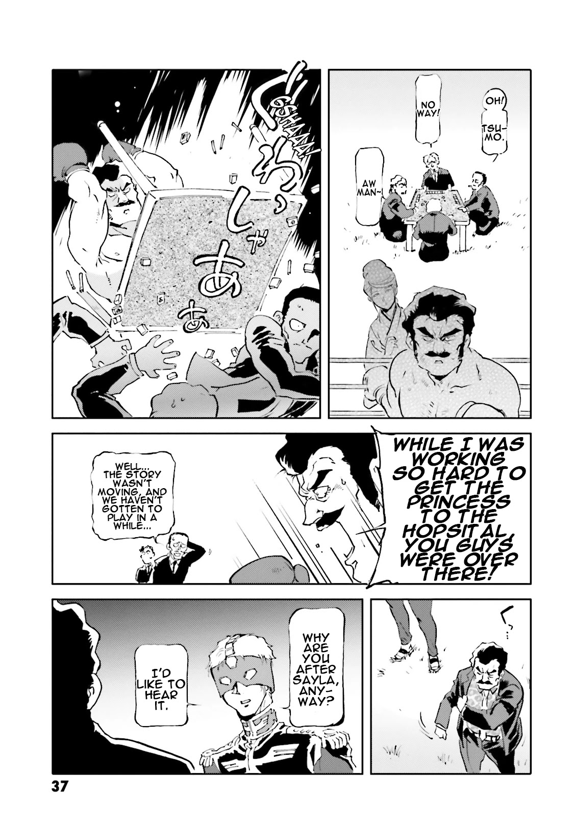 Char's Daily Life Chapter 33 page 11 - Chapter 33: Char's 2nd Generation