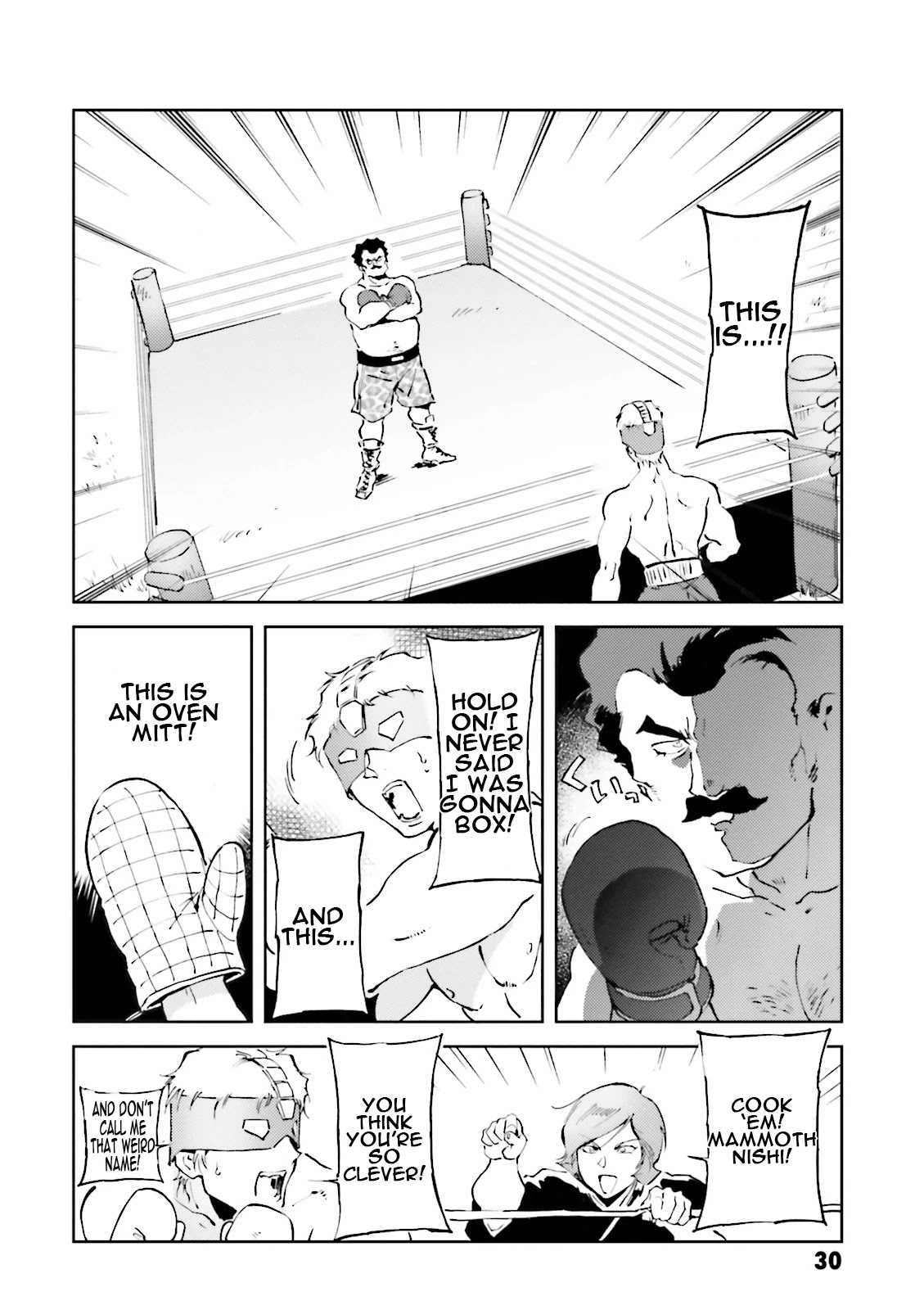 Char's Daily Life Chapter 33 page 4 - Chapter 33: Char's 2nd Generation