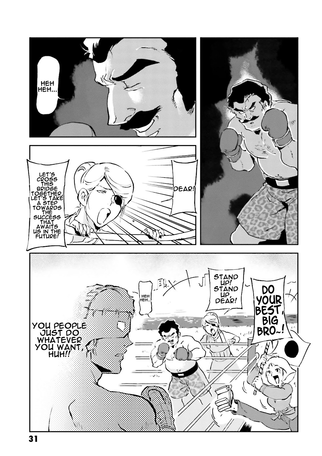 Char's Daily Life Chapter 33 page 5 - Chapter 33: Char's 2nd Generation