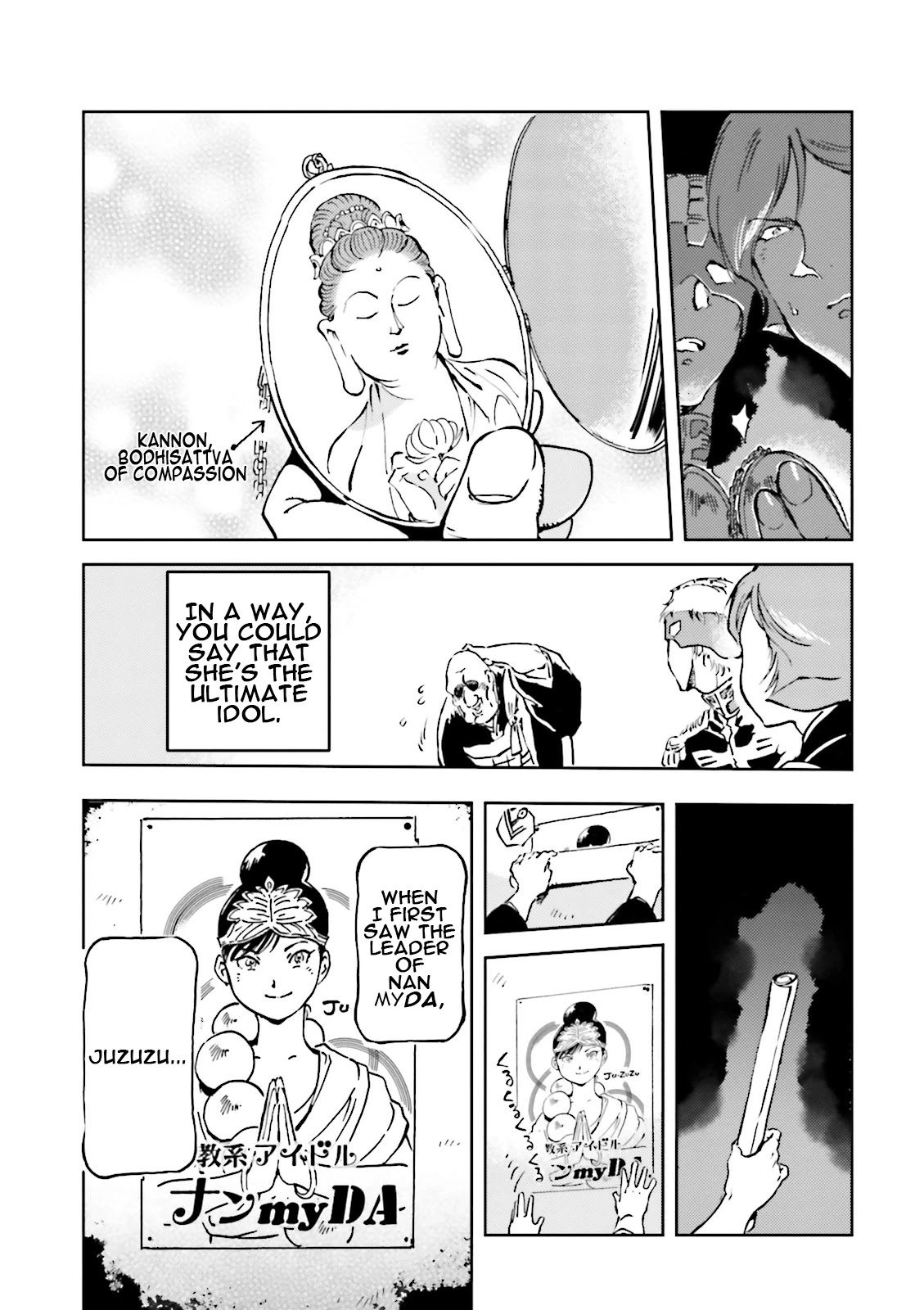 Char's Daily Life Chapter 34 page 15 - Chapter 34: Char's Idol