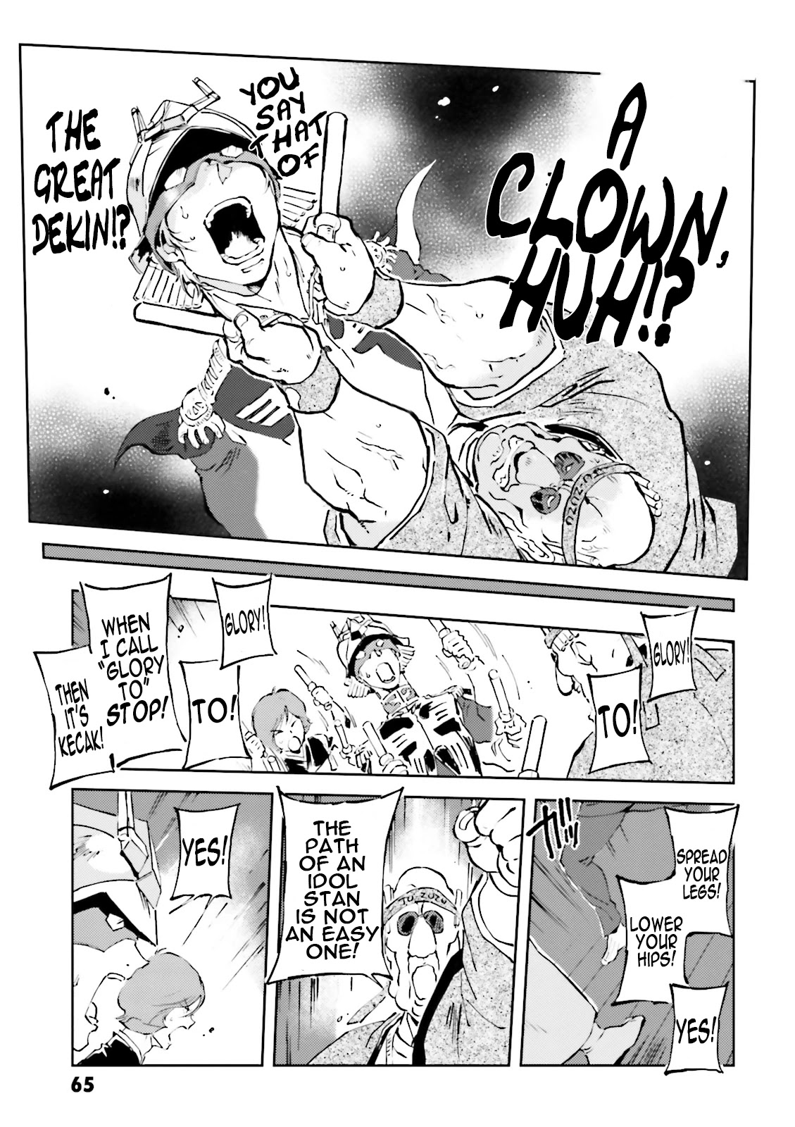 Char's Daily Life Chapter 34 page 19 - Chapter 34: Char's Idol