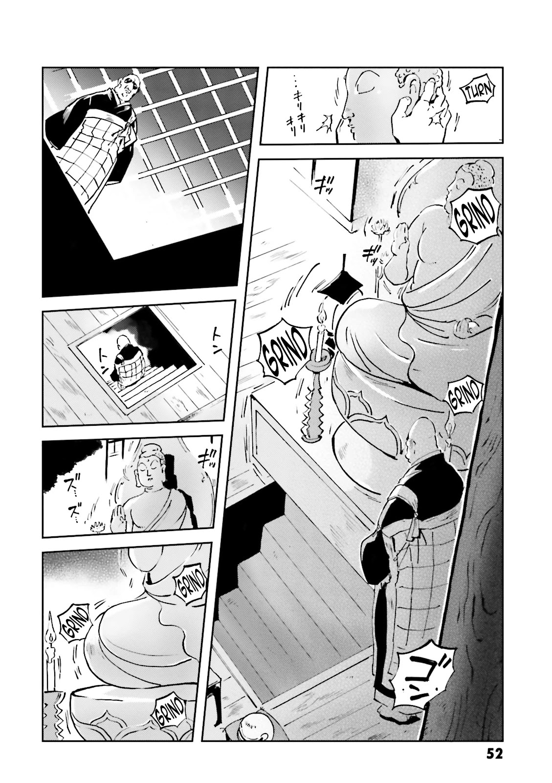 Char's Daily Life Chapter 34 page 6 - Chapter 34: Char's Idol