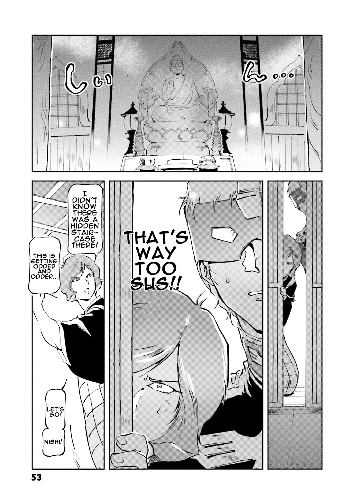 Char's Daily Life Chapter 34 page 7 - Chapter 34: Char's Idol