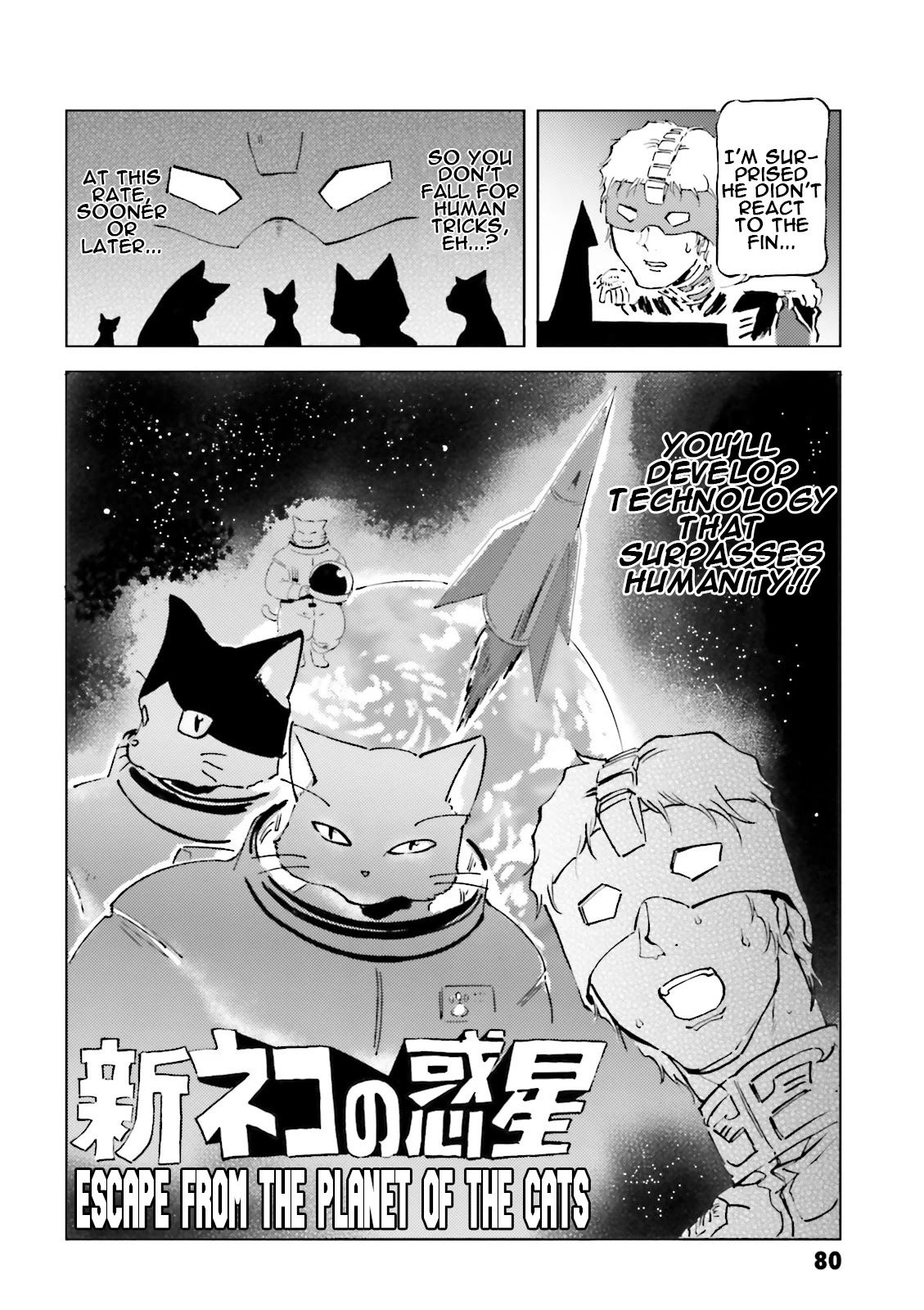 Char's Daily Life Chapter 35 page 14 - Chapter 35: Char's Planet
