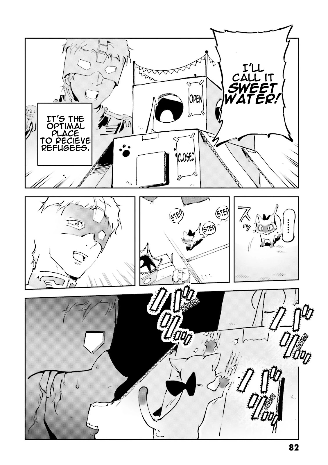 Char's Daily Life Chapter 35 page 16 - Chapter 35: Char's Planet