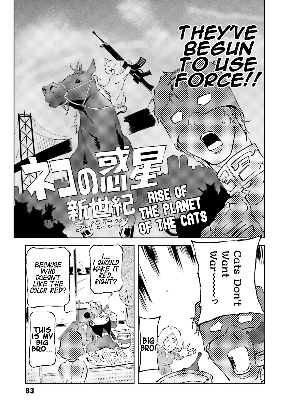 Char's Daily Life Chapter 35 page 17 - Chapter 35: Char's Planet