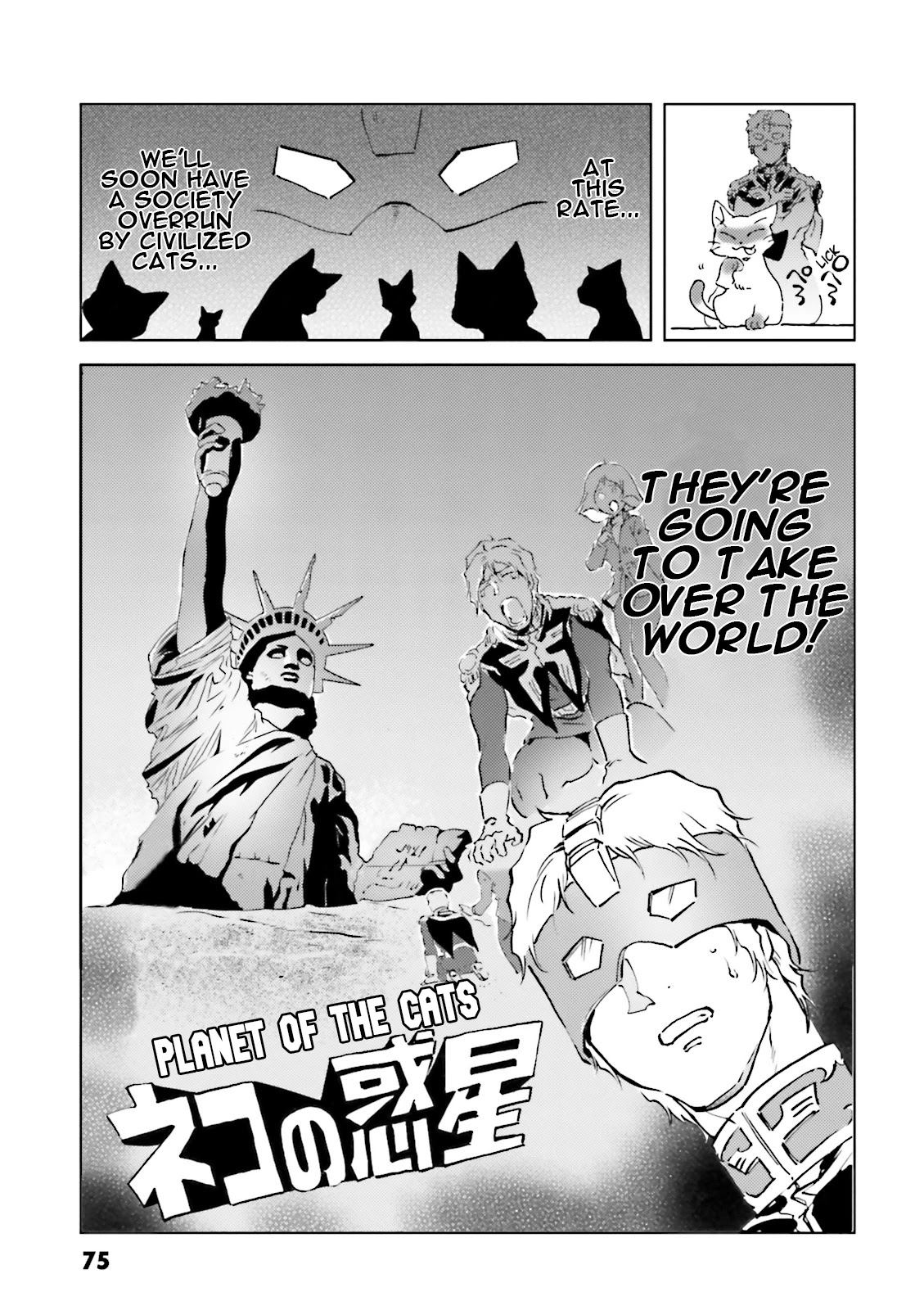 Char's Daily Life Chapter 35 page 9 - Chapter 35: Char's Planet