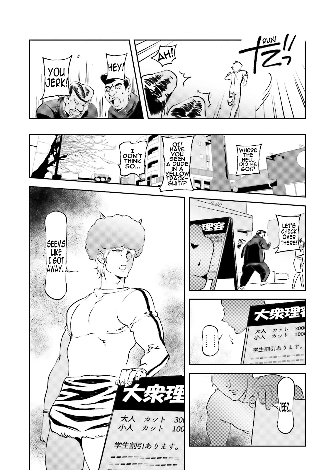 Char's Daily Life Chapter 36 page 11 - Chapter 36: Char's Makeover
