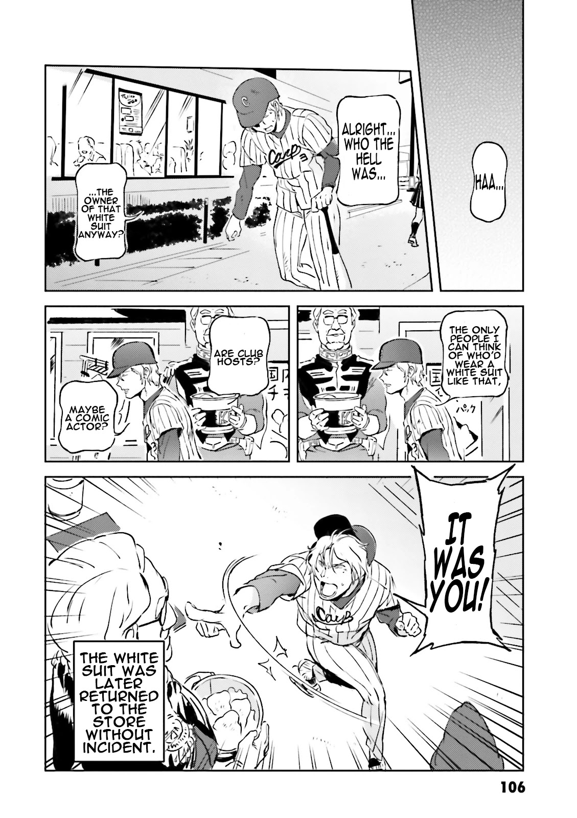 Char's Daily Life Chapter 36 page 20 - Chapter 36: Char's Makeover