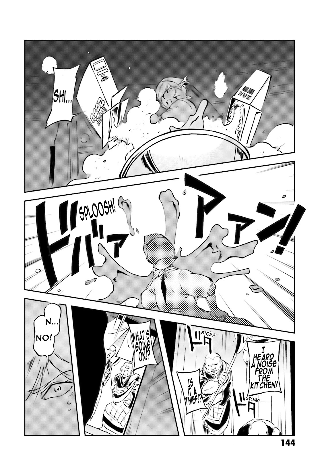 Char's Daily Life Chapter 38 page 18 - Chapter 38: Char's Treasure Chest