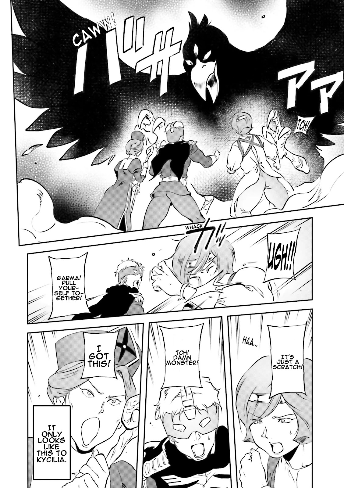 Char's Daily Life Chapter 38 page 2 - Chapter 38: Char's Treasure Chest