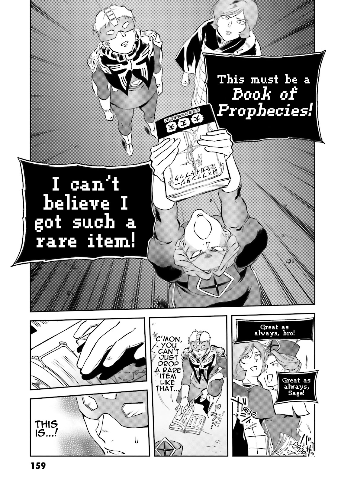 Char's Daily Life Chapter 39 page 13 - Chapter 39: Char's Job Change