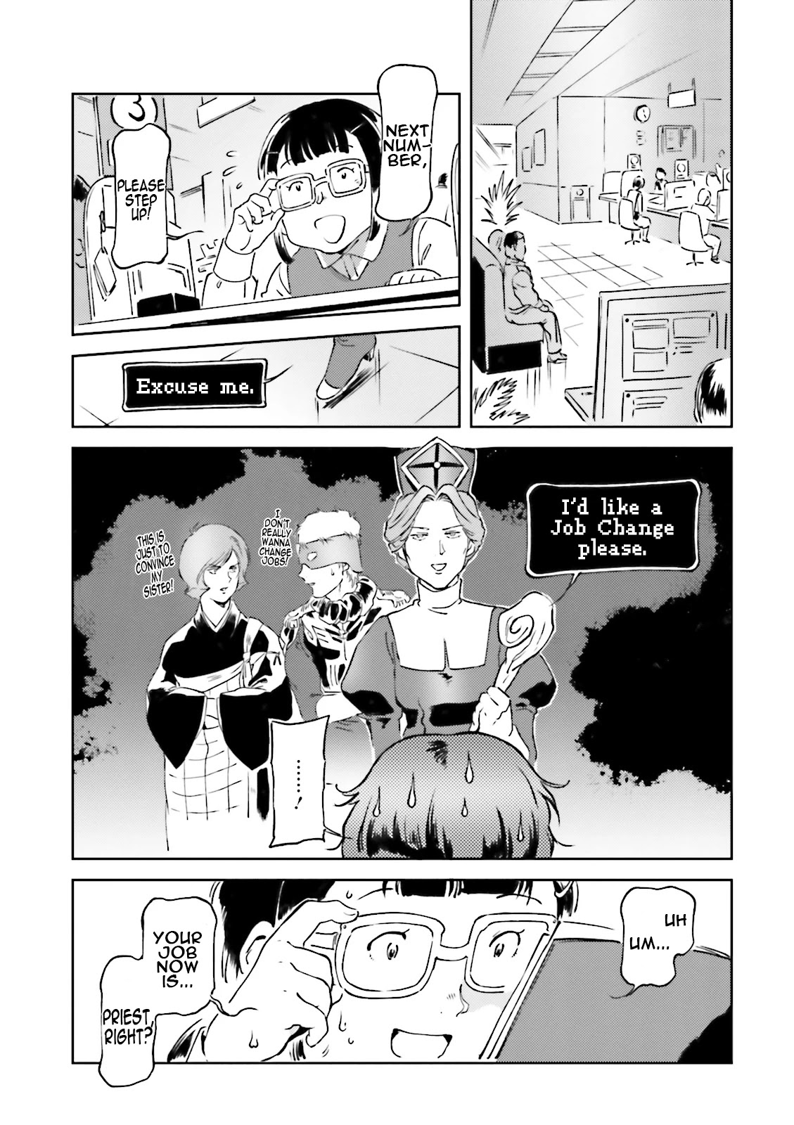 Char's Daily Life Chapter 39 page 17 - Chapter 39: Char's Job Change