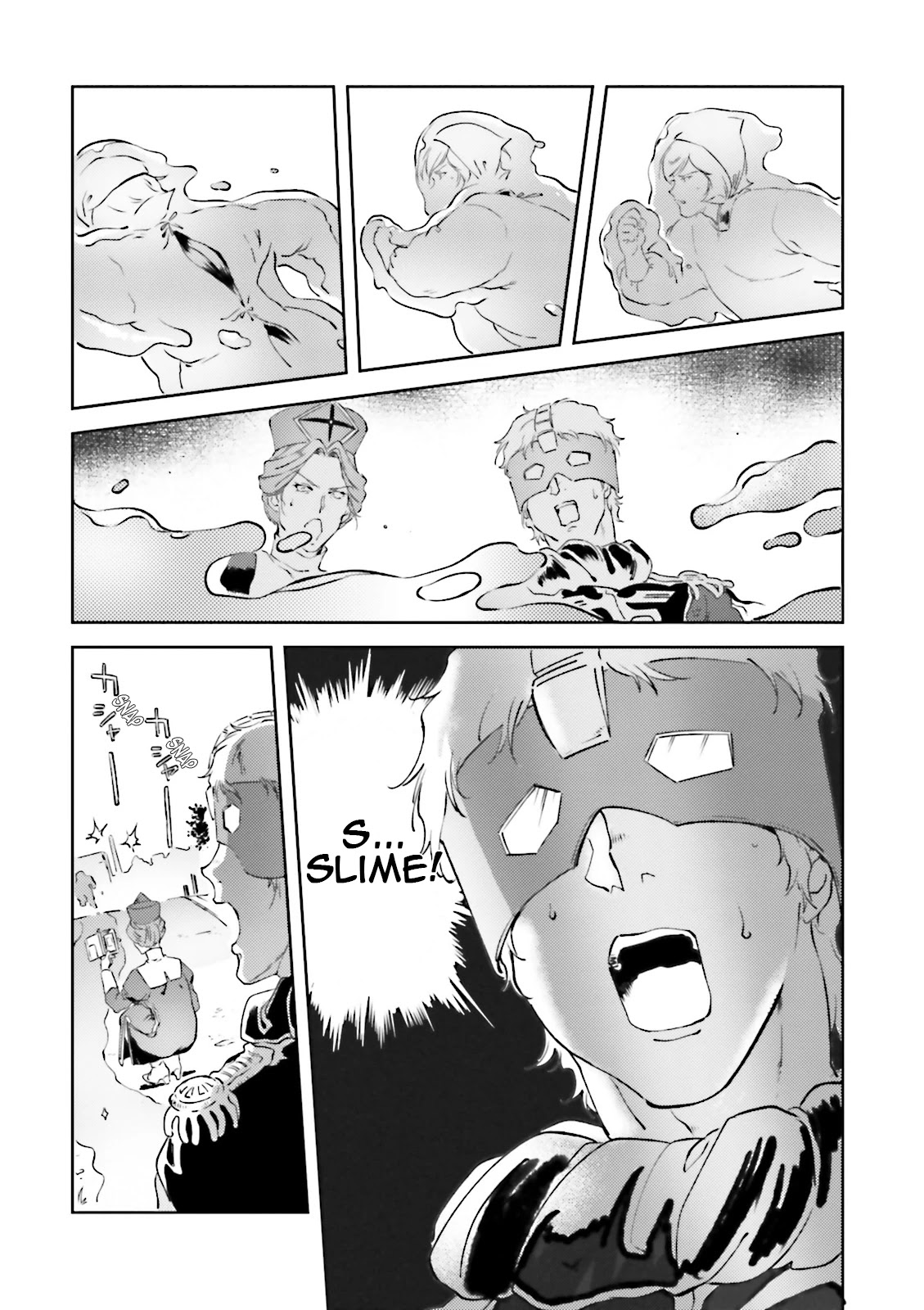 Char's Daily Life Chapter 39 page 2 - Chapter 39: Char's Job Change