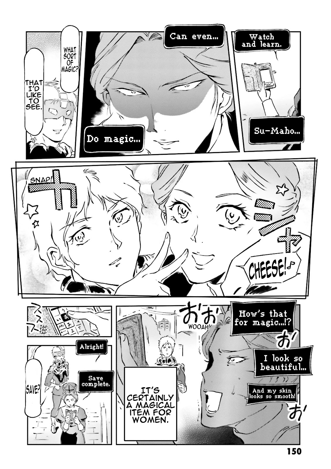 Char's Daily Life Chapter 39 page 4 - Chapter 39: Char's Job Change