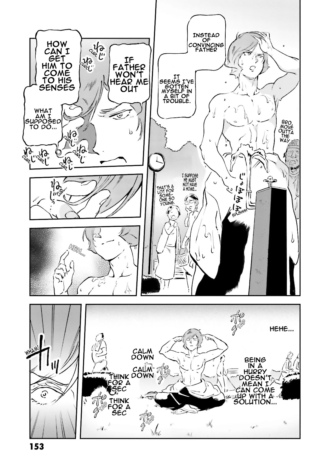 Char's Daily Life Chapter 39 page 7 - Chapter 39: Char's Job Change
