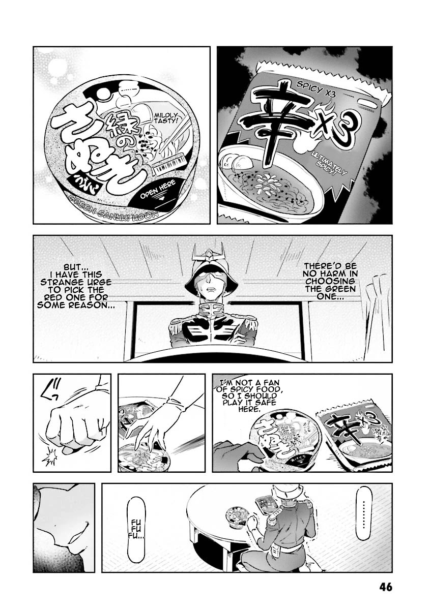 Char's Daily Life Chapter 4 page 2 - Chapter 4: Char's Dinner Table