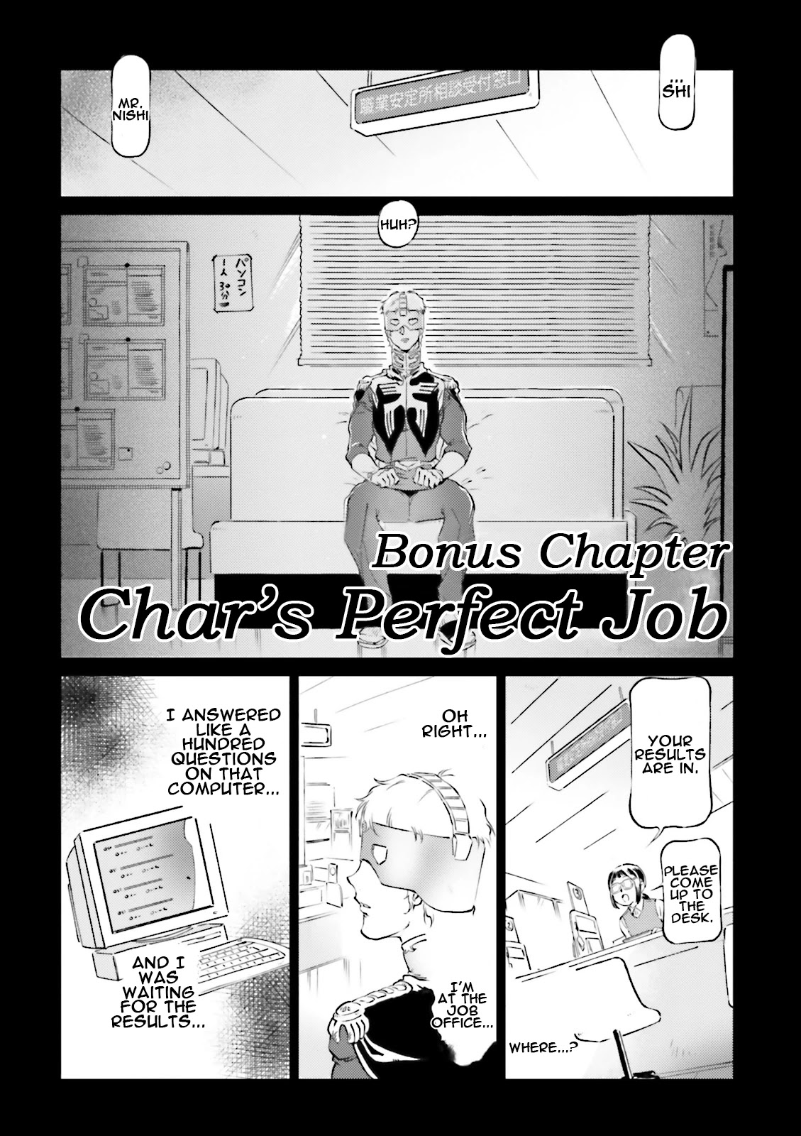 Char's Daily Life Chapter 40.5 page 1 - Chapter 40.5: Bonus Chapter: Char's Perfect Job